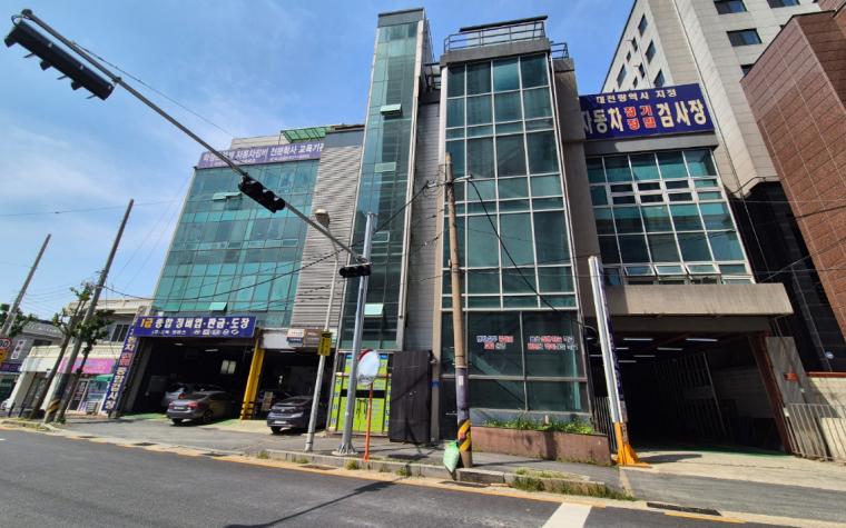 대덕자동차직업전문학교 사진