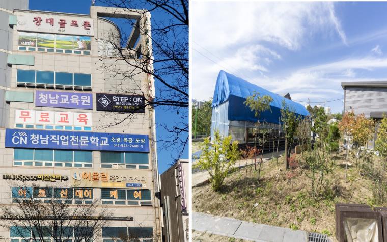 청남직업전문학교 사진
