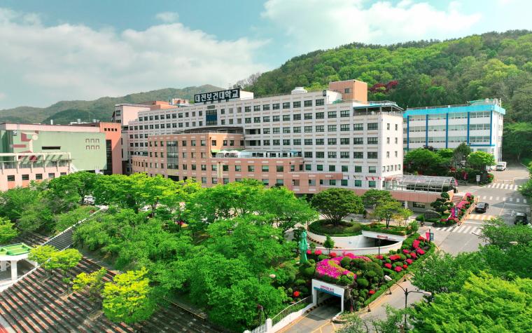 대전보건대학교 HRD사업단 사진